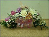 www.floristic.ru - .   