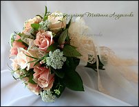 www.floristic.ru - .  .