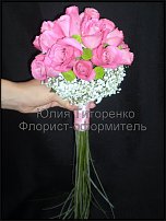 www.floristic.ru - .  .