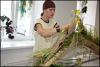 www.floristic.ru - .  