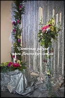 www.floristic.ru - .   