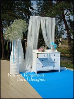 www.floristic.ru - .  .