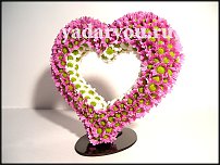 www.floristic.ru - .   