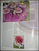 www.floristic.ru - .  :)