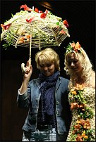 www.floristic.ru - .      .  .