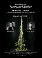 www.floristic.ru - .  .