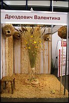 www.floristic.ru - . " "  