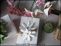 www.floristic.ru - .  