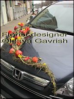 www.floristic.ru - .  