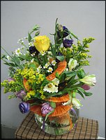 www.floristic.ru - .   