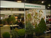 www.floristic.ru - .    