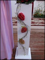 www.floristic.ru - . -  