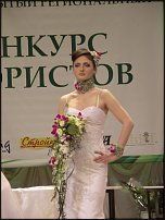 www.floristic.ru - .  -   !