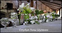 www.floristic.ru - .  .