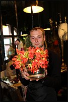 www.floristic.ru - .       , 