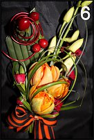 www.floristic.ru - .  - 2011 - 