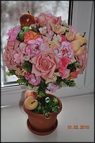 www.floristic.ru - .      .