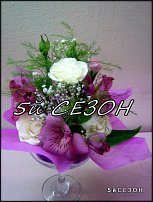 www.floristic.ru - .    !!!