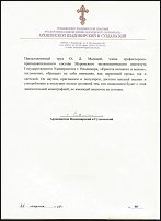 www.floristic.ru - .    