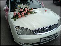 www.floristic.ru - .  