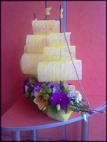 www.floristic.ru - .   ....