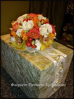 www.floristic.ru - .  .