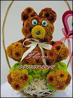 www.floristic.ru - .   ....