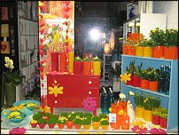 www.floristic.ru - Флористика. Экспонировать витрину и товар в ЦВЕТОЧНОМ магазине-это как?