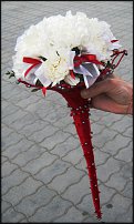 www.floristic.ru - . 