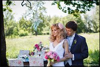 www.floristic.ru - .  .