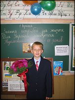 www.floristic.ru - .   1 