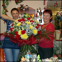 www.floristic.ru - .    