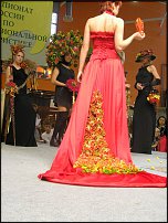 www.floristic.ru - . "Russian Cup" -      2011.