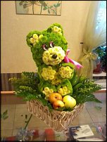 www.floristic.ru - .   ....