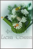 www.floristic.ru - .    !!!