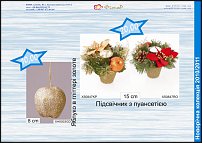 www.floristic.ru - . .  ?