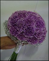 www.floristic.ru - .  .