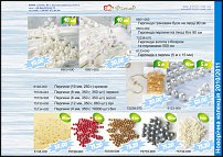 www.floristic.ru - . .  ?
