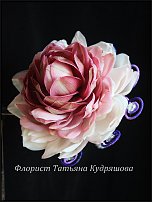 www.floristic.ru - . 