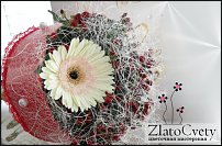 www.floristic.ru - .  .