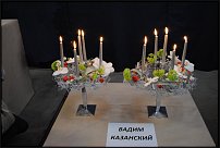 www.floristic.ru - . -    - 28.10.11