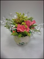 www.floristic.ru - . ,  .