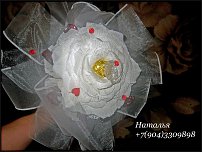 www.floristic.ru - .     -,  ..