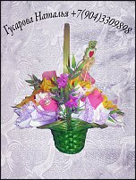 www.floristic.ru - .     -,  ..