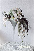 www.floristic.ru - .      .