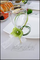 www.floristic.ru - .    