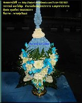 www.floristic.ru - .      