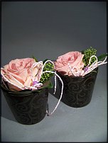 www.floristic.ru - .       ...