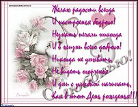 www.floristic.ru - .    !