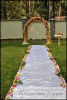 www.floristic.ru - .    